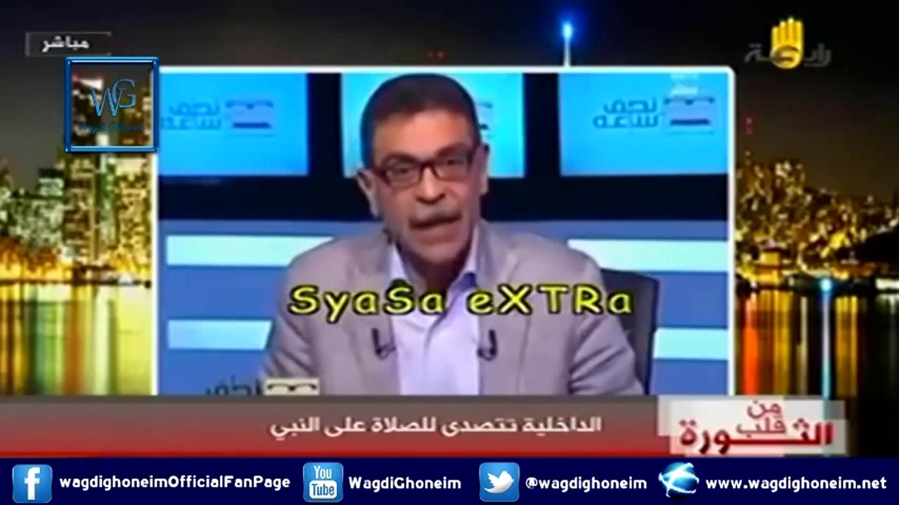 "تعليقي على ملصق هل -صليت علي النبي محمد اليوم-" للشيخ د.وجدي غنيم