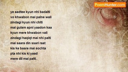 Abhishek Sharma - Yaad: Heartfelt Reflections on Dreams and Memories 🎶