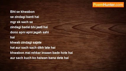 Abhishek Sharma - Sach Zindagi Kaa: The Power of Dreams and Truth ✨