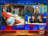 11th Hour - 17 June 2014 - Eight Killed In PAT Workers' Clash With Police In Lahore