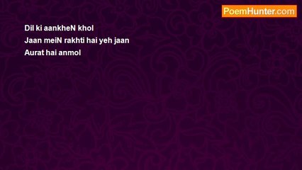 hamid baaqri - 'Aurat' Urdu Haiku Poem