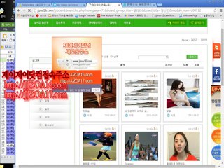 ღ 제이제이 닷컴ღ 키스방⇜광명오피✬