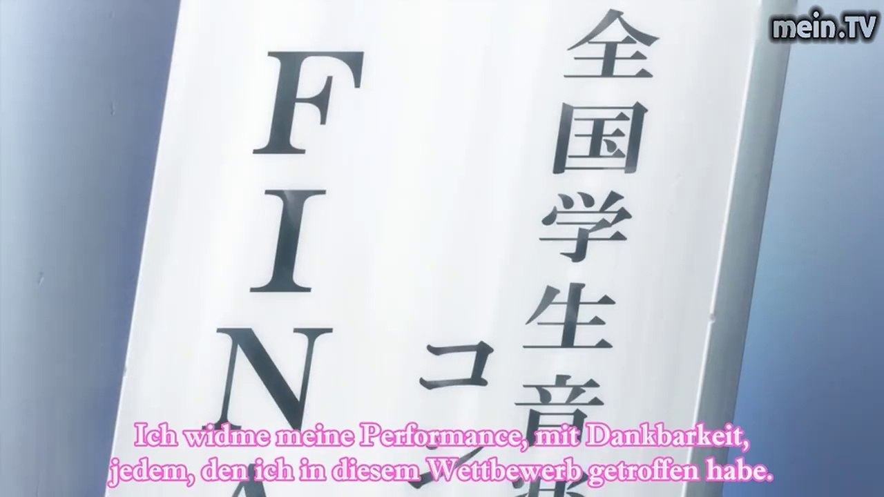 Meintv - Kin'iro no Chord Blue Sky Trailer Folge 12 ger sub Trailer online anschauen