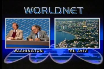 COMPUTERS IN EDUCATION - PERKINS SCHWARTZ