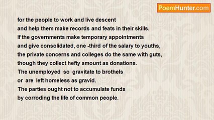 rajendran muthiah - The Governments Corrupt Life