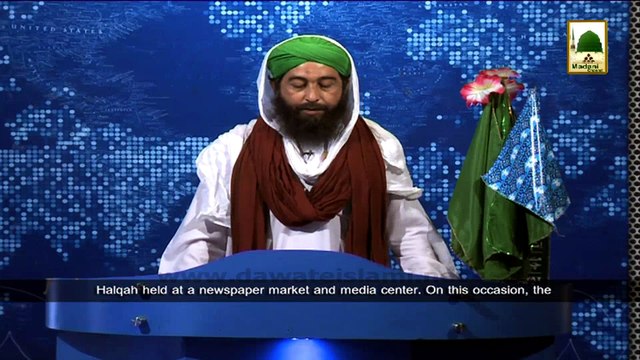 News 9 June - The Islamic brothers related with Majlis-e-Nashr-o-Isha'at visiting the newspaper market (1)