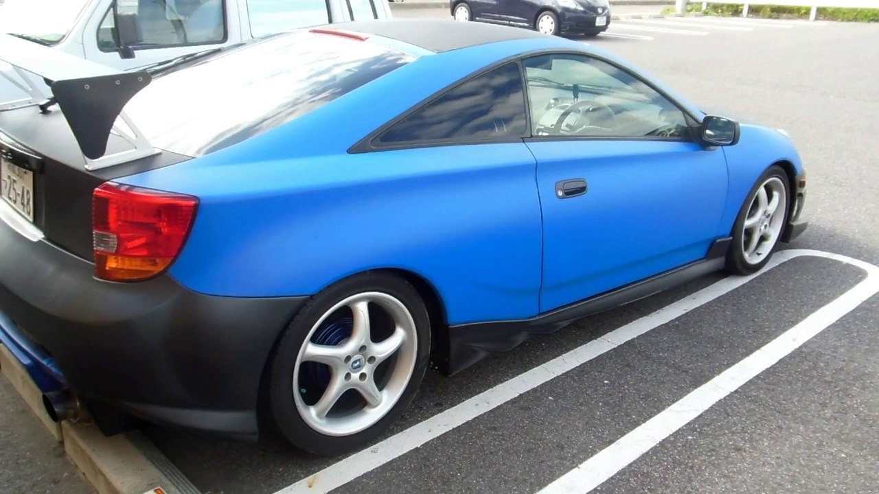 Nice Machine in Japan!