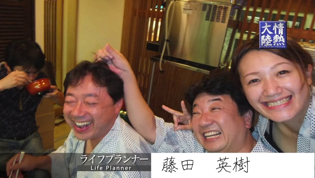 ドラフト1