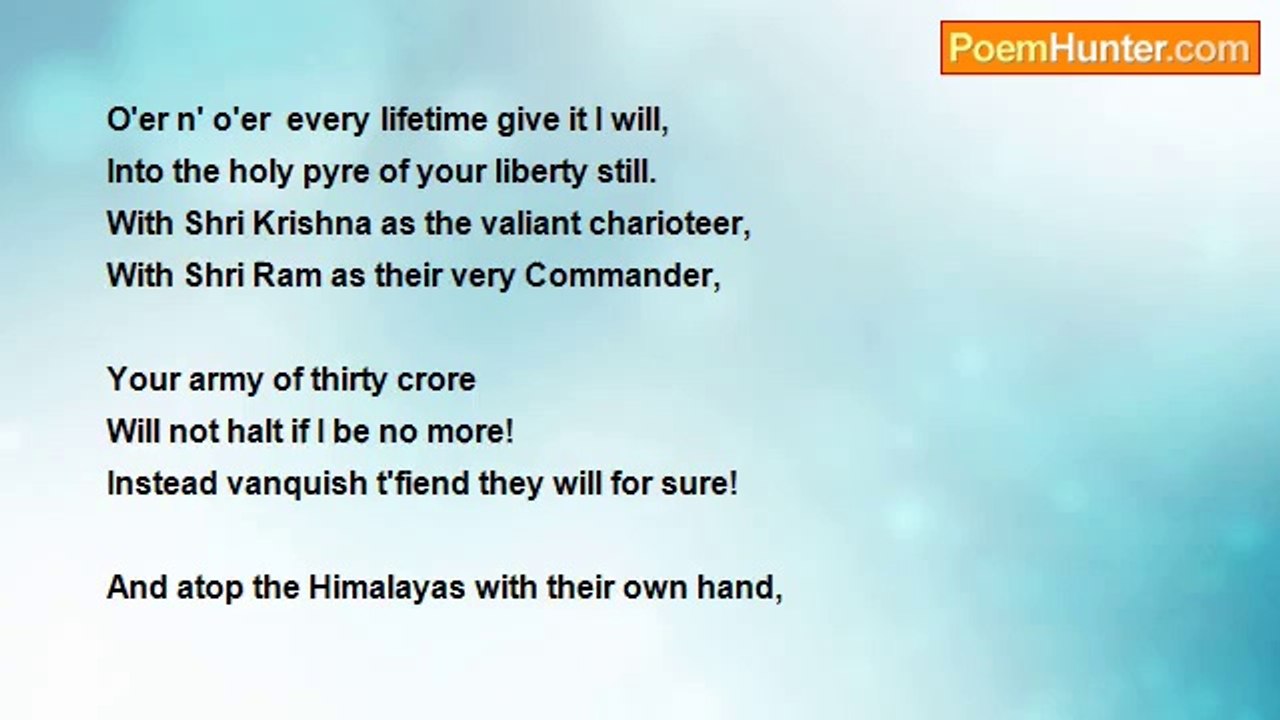 Swatantryaveer Savarkar - First Installment
