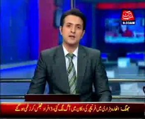 Jhang: Furniture store caught fire, 3 people injured