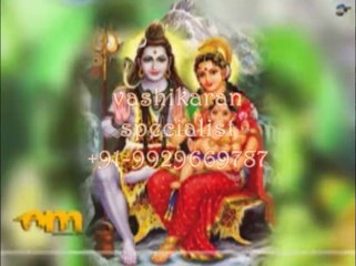 vashikaran services +91-9929669787