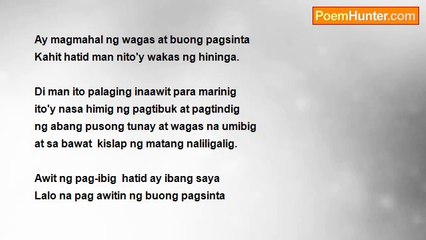 MELVIN BANGGOLLAY - AWIT NG PAG IBIG