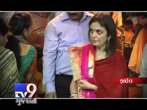 40th Annual General Meeting of RIL, Nita Ambani to join Reliance Industries Board - Tv9 Gujarati