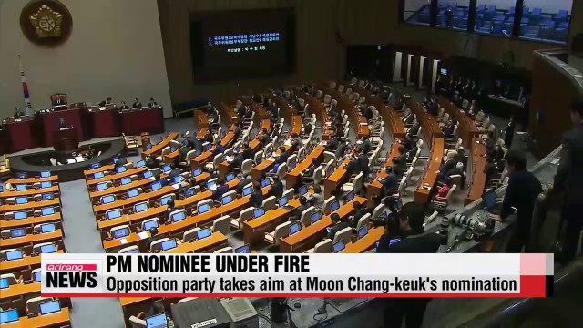 Prime Minister nominee in spotlight at 1st day of interpellation session