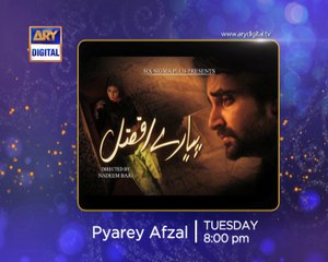 Pyarey Afzal (Ep # 29)- ARY Digital