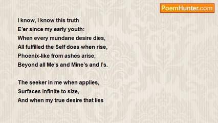 Aniruddha Pathak - I know, I know this truth