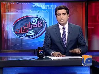 Aaj Kamran Khan Kay Sath-17 Jun 2014-Part 2