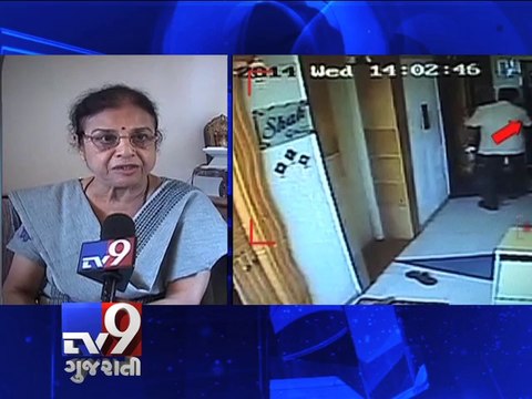 Mumbai Police fails to fulfill duties, Passport issued without verification - Tv9 Gujarati