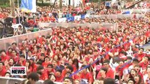 Korea cheers on football squad at watch parties