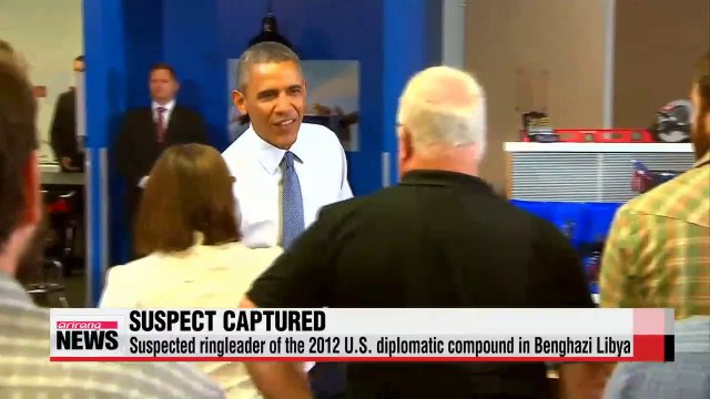 U.S. captures suspected ringleader of Benghazi attack