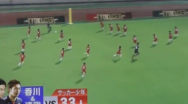 Football : 50 enfants vs 2 joueurs professionnels