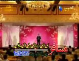 Saba Saba Sad pashto song