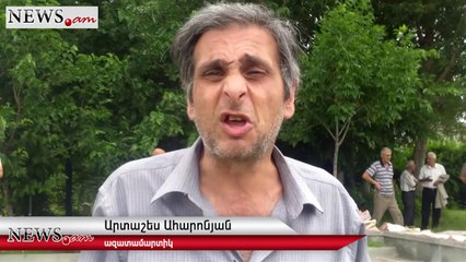 Մոնթե Մելքոնյանի ընկերները՝ նրա մասին