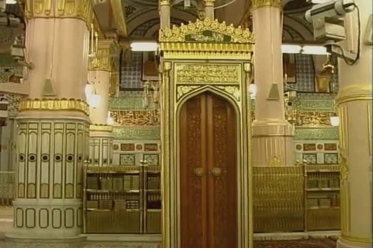 Ağlaya Ağlaya İlahisi - Yılmaz Sarıkaya