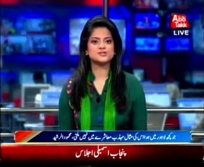 Mehmood-ur-Rasheed demanded resignation of the Punjab chief minister