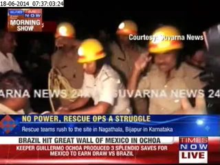 4-year-old girl falls into 50 ft borewell