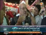 #صوت_الناس - د/ خالد حنفي - وزير التموين : سلع مخفضة للمواطنين لرمضان بــ أرض المعارض
