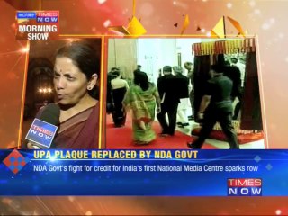 UPA plaque replaced by NDA govt