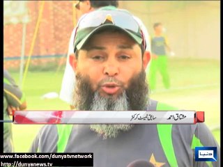 Dunya News - Future stars hunt: Under-16 cricket camp underway in Lahore