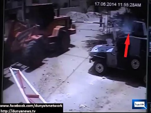 Dunya news-CCTV Footage Of Model Town Lahore Tragedy