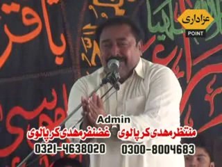 Zakir Mazhar Hinjra 13 April 2014 Imamia Colony Lahore