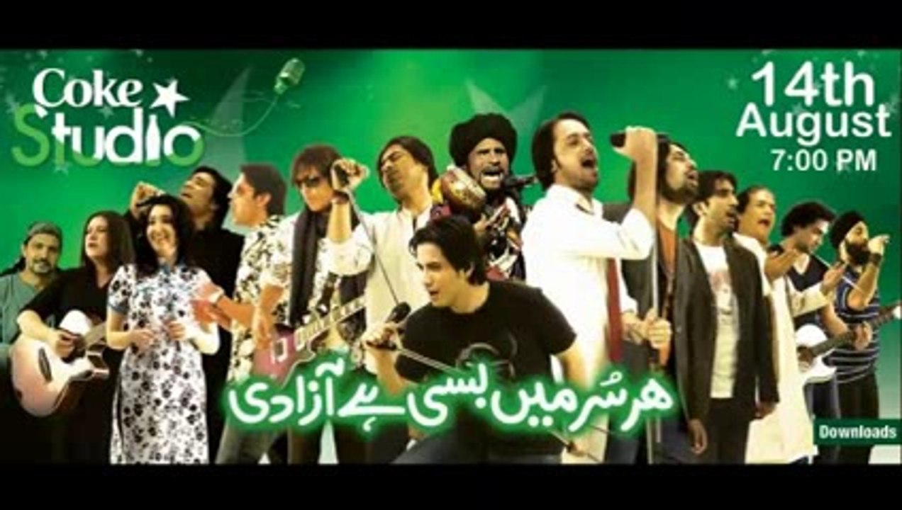 chhore do nafrat if you can vocal   music A Javaid lyrics Mansur Akhter - YouTube