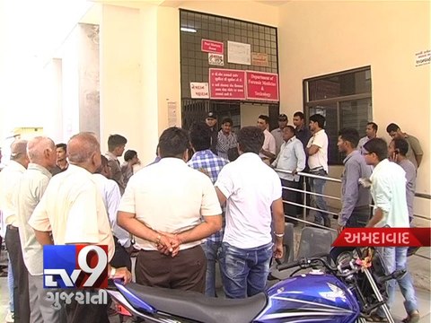 Ahmedabad businessmen commits suicide, jumped before train - Tv9 Gujarati