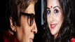 Vidya Balan Wants To Spy On Amitabh Bachchan