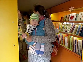 Что читают современные дети?