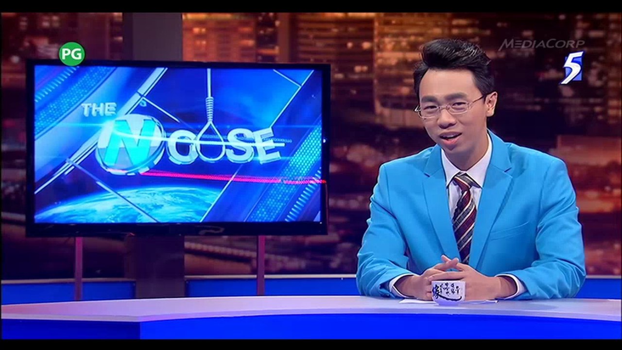 TN-S7 Ep 11 - (2014)