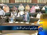 Geo Headlines - 18 Jun 2014 - 1600