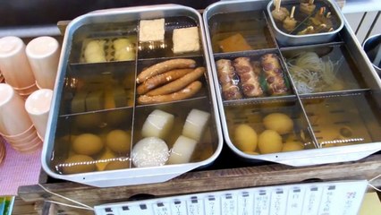 Fancy Convenience Store Food!