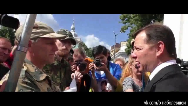 Киев- Митинг возле рады 17.06.2014