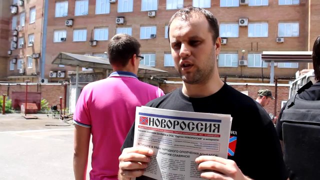 Отправление Добровольцев в Славянск 16 июня