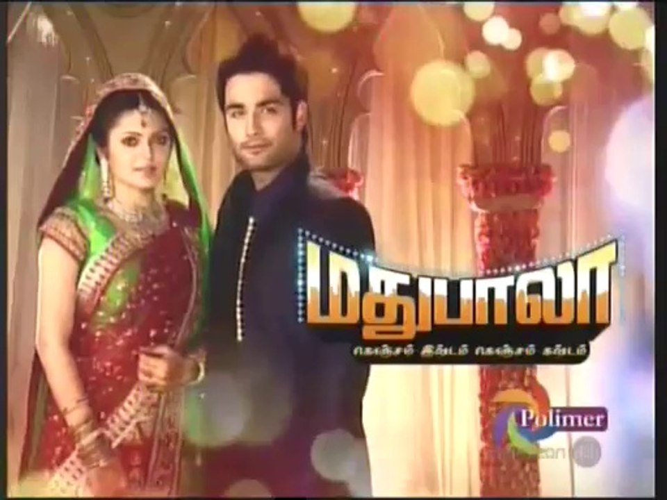 madhuballlll-18(1)