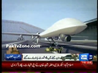 Drone attack in north waziristan 4 killed