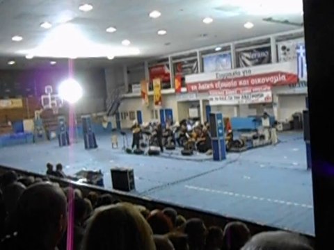 To KKE και η Λαϊκή Επιτροπή αγωνίζονται 002