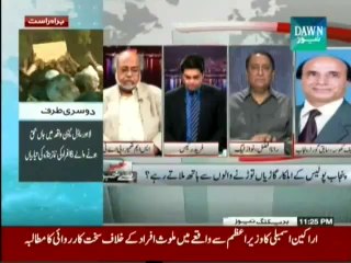 Khabar Say Khabar - 17th June 2014