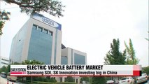 Korea's electric vehicle battery market expected to surpass Japan's this year