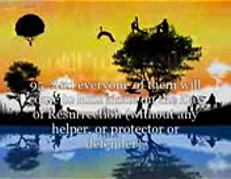 القارئ محمد بن إبراهيم اللحيدان يَوْمَ نَحْشُرُ الْمُتَّقِينَ إِلَى الرَّحْمَنِ وَفْدًا